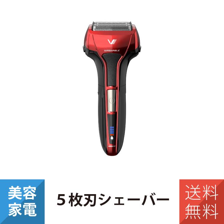 IZUMI（家電、工具） シェーバー 電気シェーバー 往復式