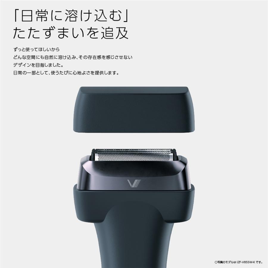 IZUMI（イズミ） シェーバー 髭剃り 電気シェーバー シェーバー メンズ