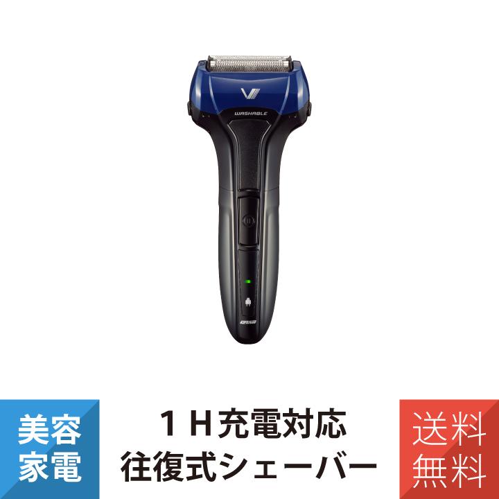 【新品未使用】スーパージェクション　人気の3点セット IZUMI（イズミ） シェーバー 電気シェーバー 往復式シェーバー 1H充電