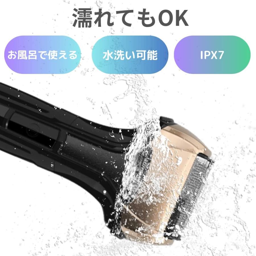 IZUMI（イズミ） 電気シェーバー マクセルイズミ IZF-VH552-S 往復式 4