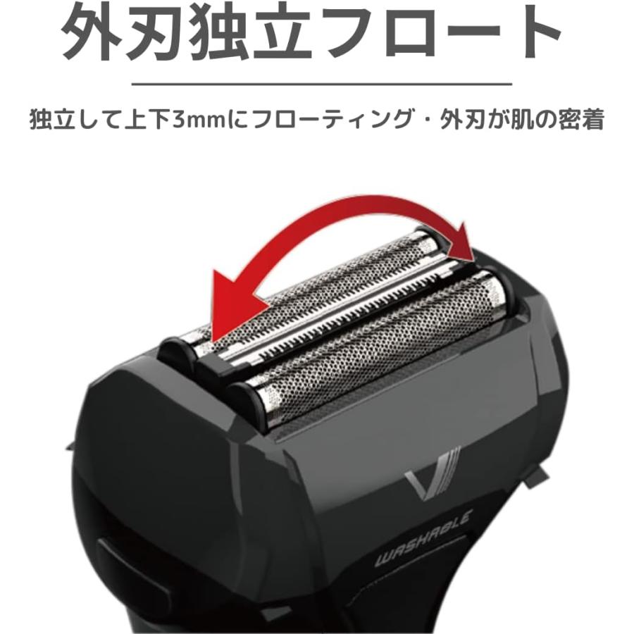 IZUMI（イズミ） 電気シェーバー マクセルイズミ IZF-VH552-S 往復式 4