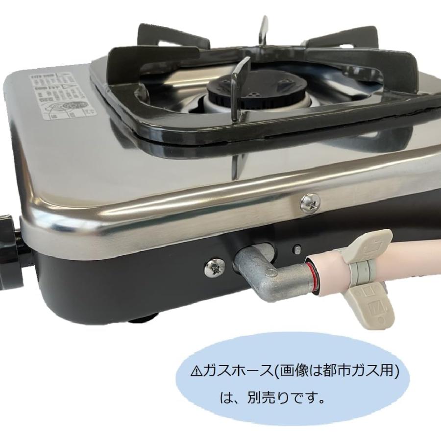 未使用アウトレット　リンナイ１口　　コンロ　KＧー１２Ｃ都市ガス用　　　　　　Ｎー３５０ 1口コンロ（都市ガス用） KG-12C/13A リンナイ | イオンスタイル