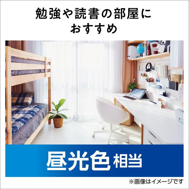 パナソニック LED電球 電球 LED電球 パルック LED電球 4.0W 昼光色相当 LDA4D-G-E17/S/K4 LDA4DGE17SK4 10個セットの画像