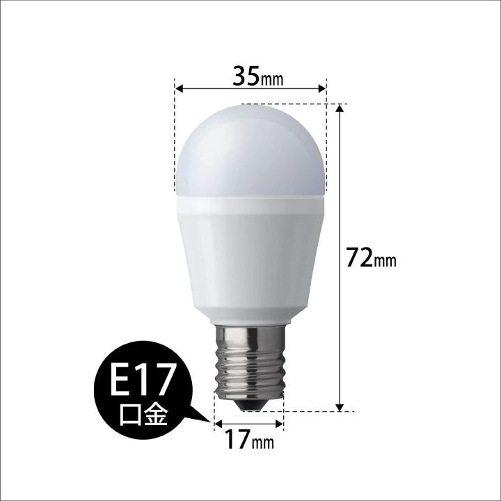 パナソニック LED電球 電球 LED電球 パルック LED電球 4.0W 昼光色相当 LDA4D-G-E17/S/K4 LDA4DGE17SK4 10個セットの画像