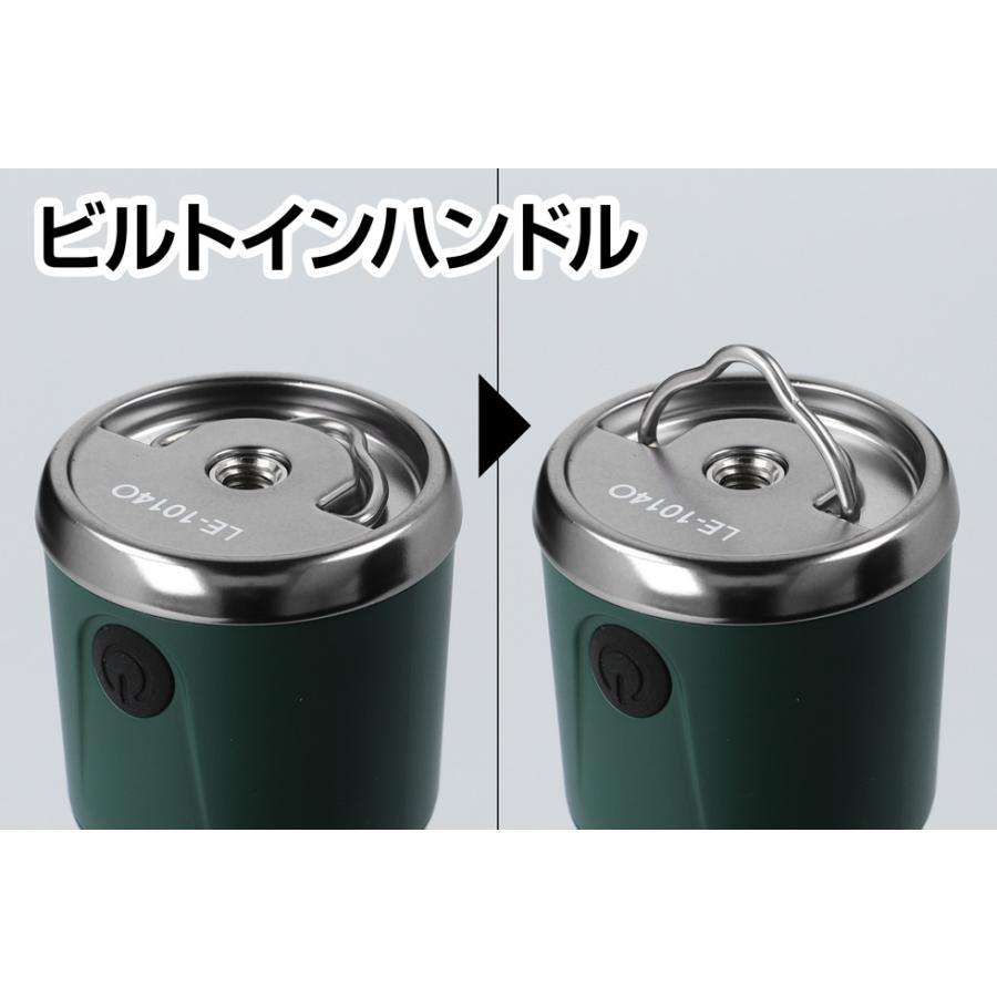 GENTOS（ジェントス） ランタン 懐中電灯 led 充電 充電式 コンパクト