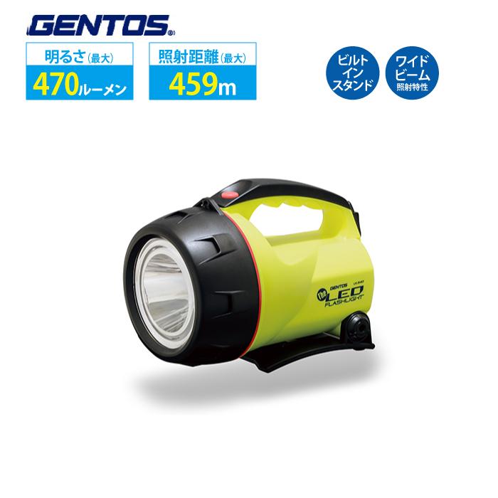 GENTOS（ジェントス） 懐中電灯 フラッシュライト GENTOS LK-314D