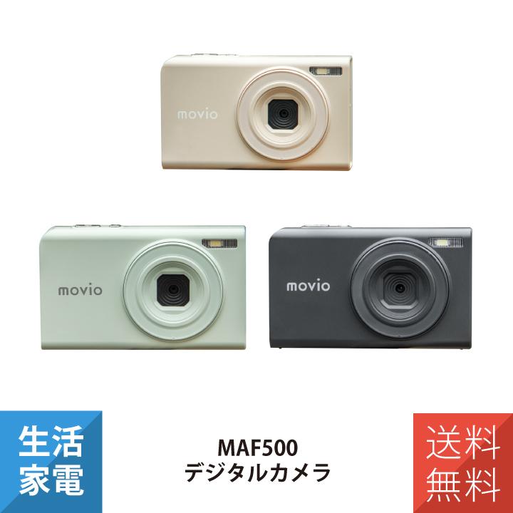 movio マクロは予想以上but遠景になればなる程厳しくデジタルズームx デジタルカメラ MAF500CH CAMERA DIGITAL デジタルカメラ
