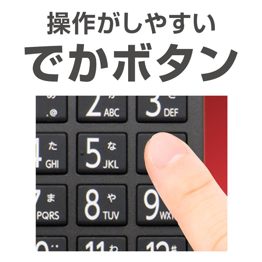 MCO テレビリモコン 日立 Wooo 互換 地デジ 地上デジタル用 ミヨシ MRC