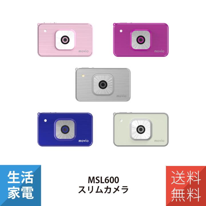 ナガオカ デジカメ カメラ デジタルカメラ コンパクトデジカメ