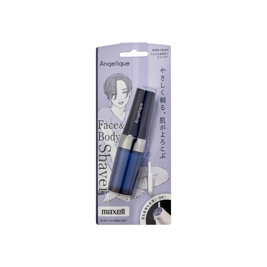シェーバー 電気シェーバー フェイス&ボディシェーバー Angelique マクセル MXBS-100NV ネイビー | maxell | 01