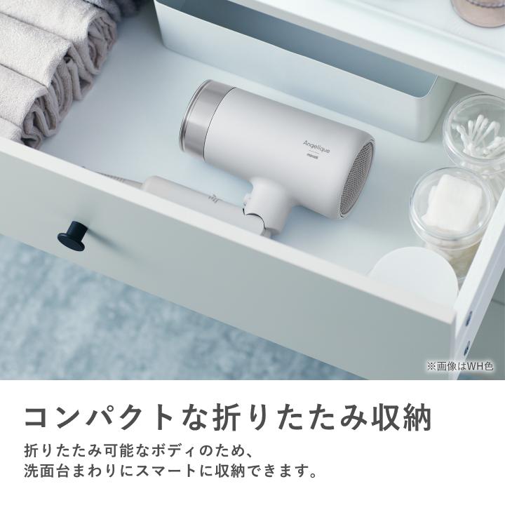 ドライヤー ヘアドライヤー プラズマイオンヘアドライヤー Angelique マクセル MXDR-400A-PK MXDR-400A-GY | maxell | 13