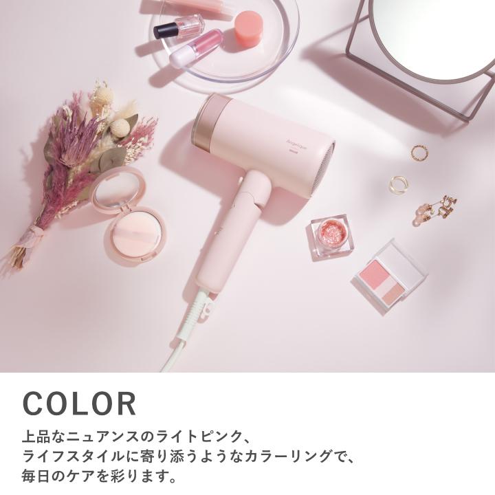 maxell（マクセル） ドライヤー ヘアドライヤー プラズマイオンヘア