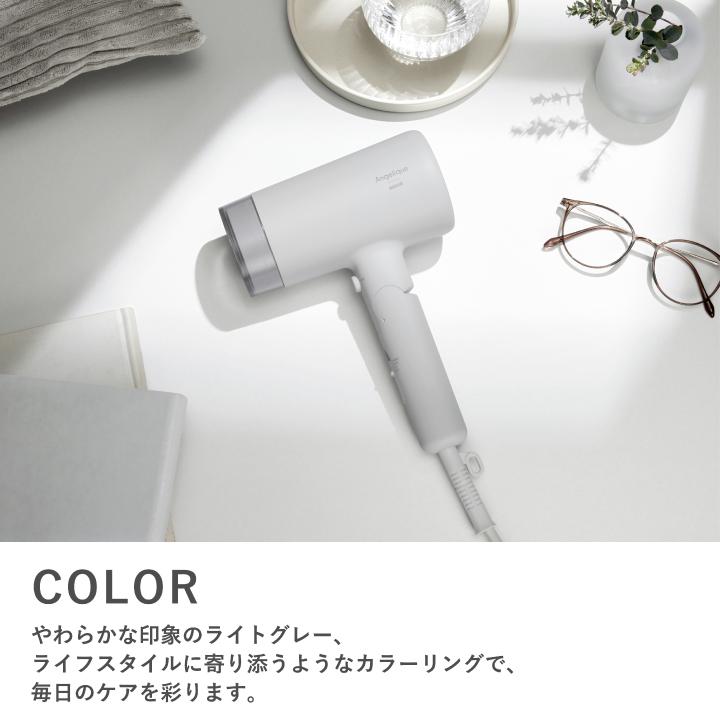 maxell（マクセル） ドライヤー ヘアドライヤー プラズマイオンヘア