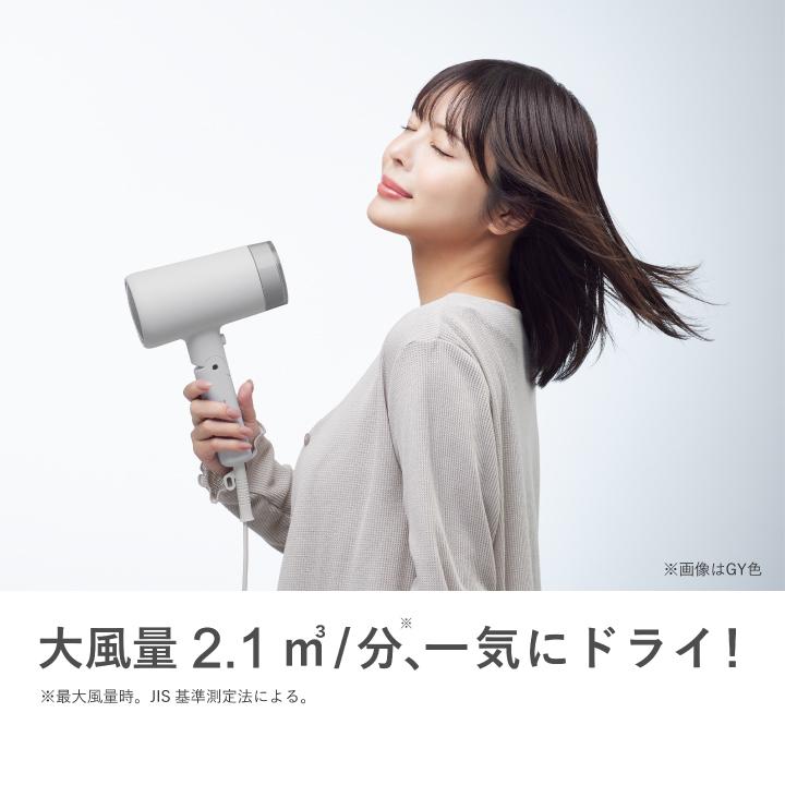ドライヤー ヘアドライヤー プラズマイオンヘアドライヤー Angelique マクセル MXDR-400A-PK MXDR-400A-GY | maxell | 09