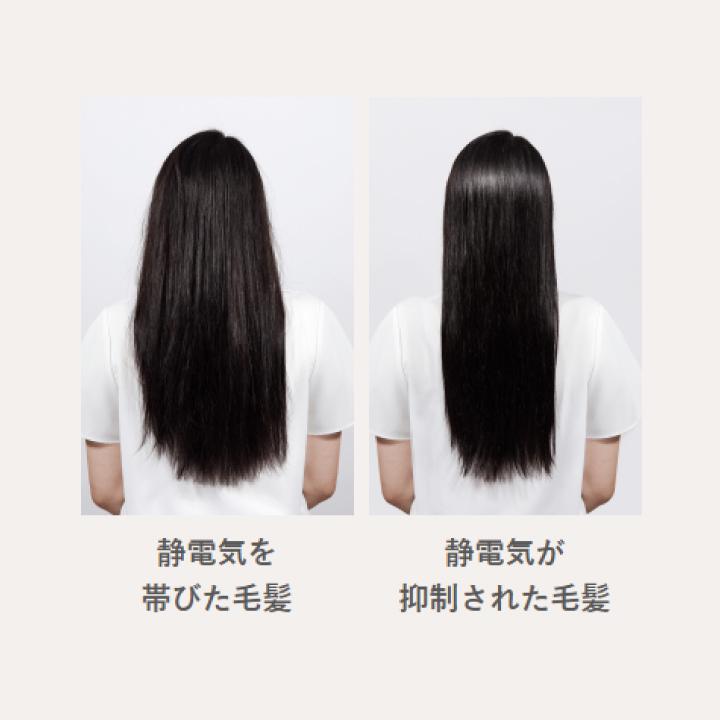 ドライヤー ヘアドライヤー プラズマイオンヘアドライヤー Angelique マクセル MXDR-700A-GY グレー 爆買の画像
