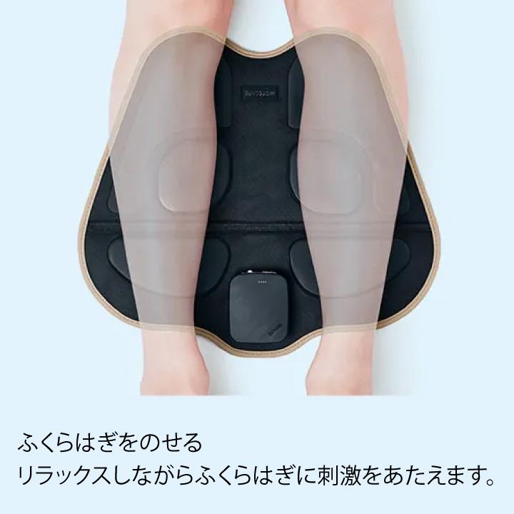 もてケア EMS 足裏EMS 脚用EMS 温熱 EMS運動器 足裏 ふくらはぎ