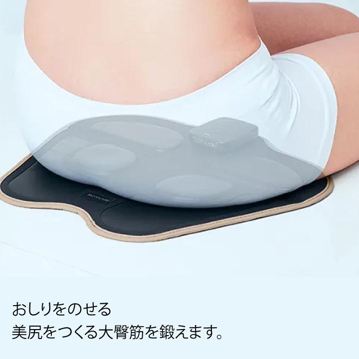 EMS ボディケア機器 本体 充電ケース付き もてケア EMS 足裏EMS 脚用EMS 温熱 EMS運動器 足裏 ふくらはぎ