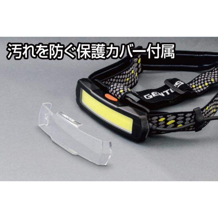 ⭐︎renatusページ⭐︎ GENTOS ヘッドライト ジェントス NRX-280H : インプリンク