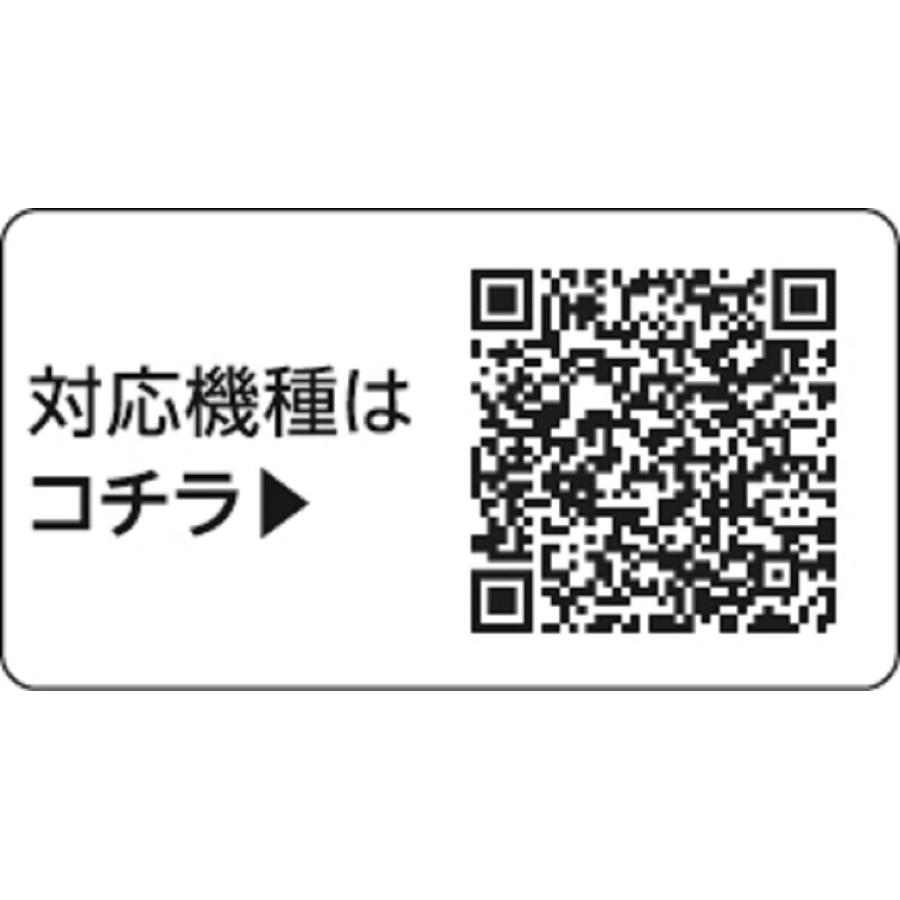 40個セット YAZAWA PD対応 充電コネクタ DELL専用 PDDL01の画像