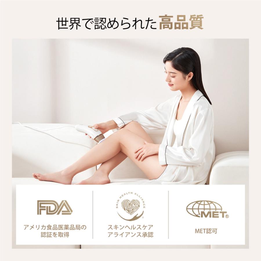 脱毛器 光美容器 VIO対応 ブラウン シルクエキスパート Pro5 PL5243 | シルクエキスパート | 10