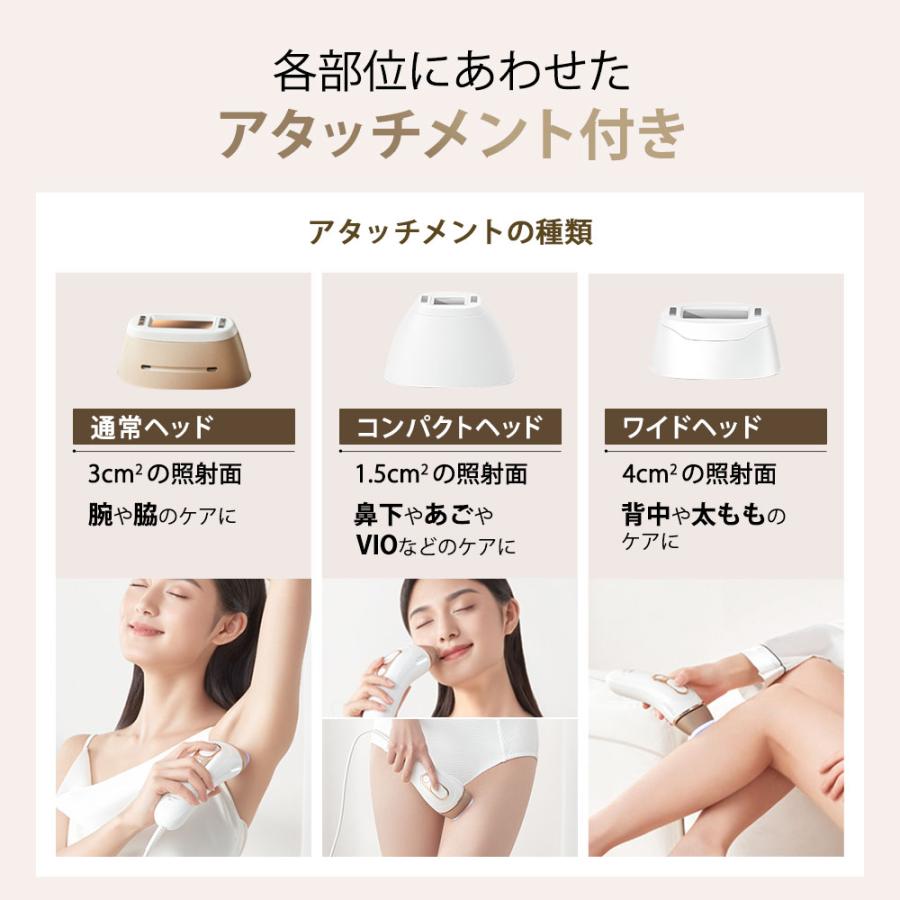 シルクエキスパート 脱毛器 光美容器 VIO対応 ブラウン Pro5 PL5243