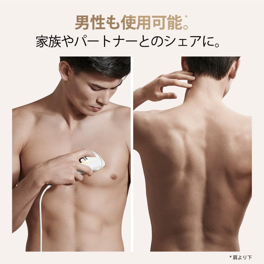 脱毛器 光美容器 VIO対応 ブラウン シルクエキスパート Pro5 PL5243 | シルクエキスパート | 08