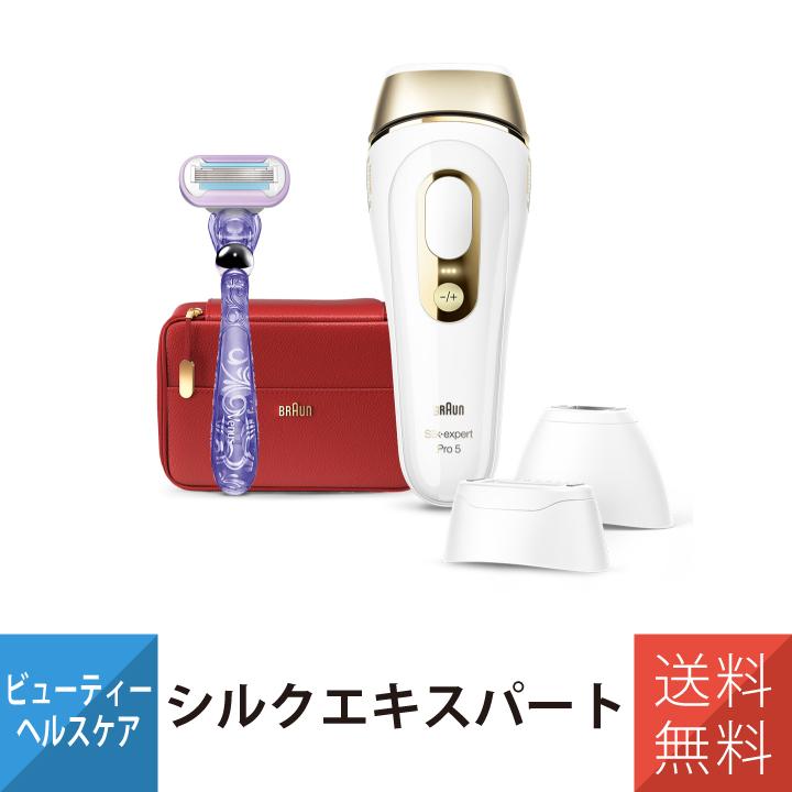ブラウンPL-5268 家庭用光美容器IPLシルクエキスパートホワイト&ゴールド ブラウン PL-5268 家庭用 光美容器 IPL シルクエキスパート ホワイト