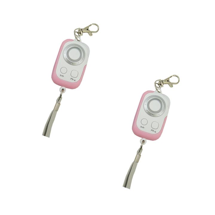 2個セット 防犯ブザー 防犯アラーム 子供 ランドセル バッグ ライト機能 キーホルダー 女性 防水 大音量 リーベックス Revex 送料無料 | ナカバヤシ | 02
