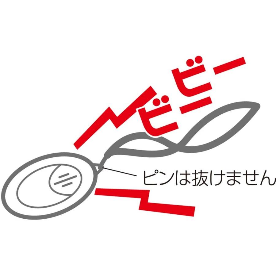 送料無料 防犯アラーム ミニ 防犯ブザー 子供 キッズ 迷子 防犯 キーホルダー 超小型 ストラップ PSA-MLB PSA-MLW リーベックス Revex |  | 04