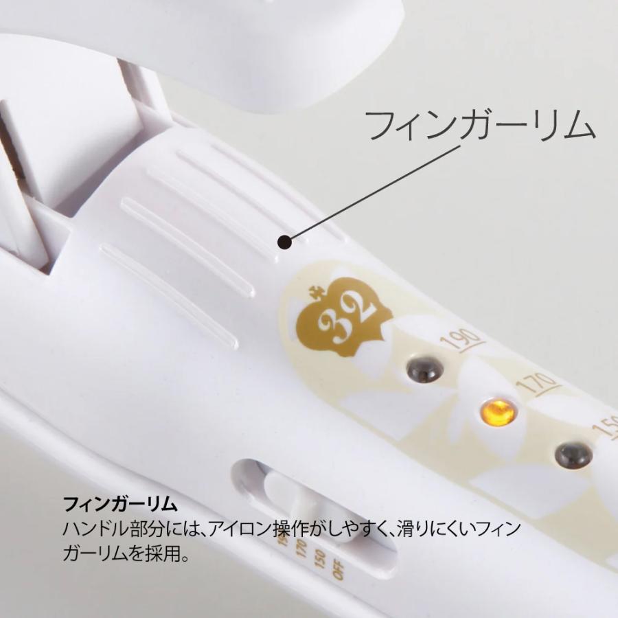 カールアイロン アイロン 海外対応 アフロート エクストリームカールII
