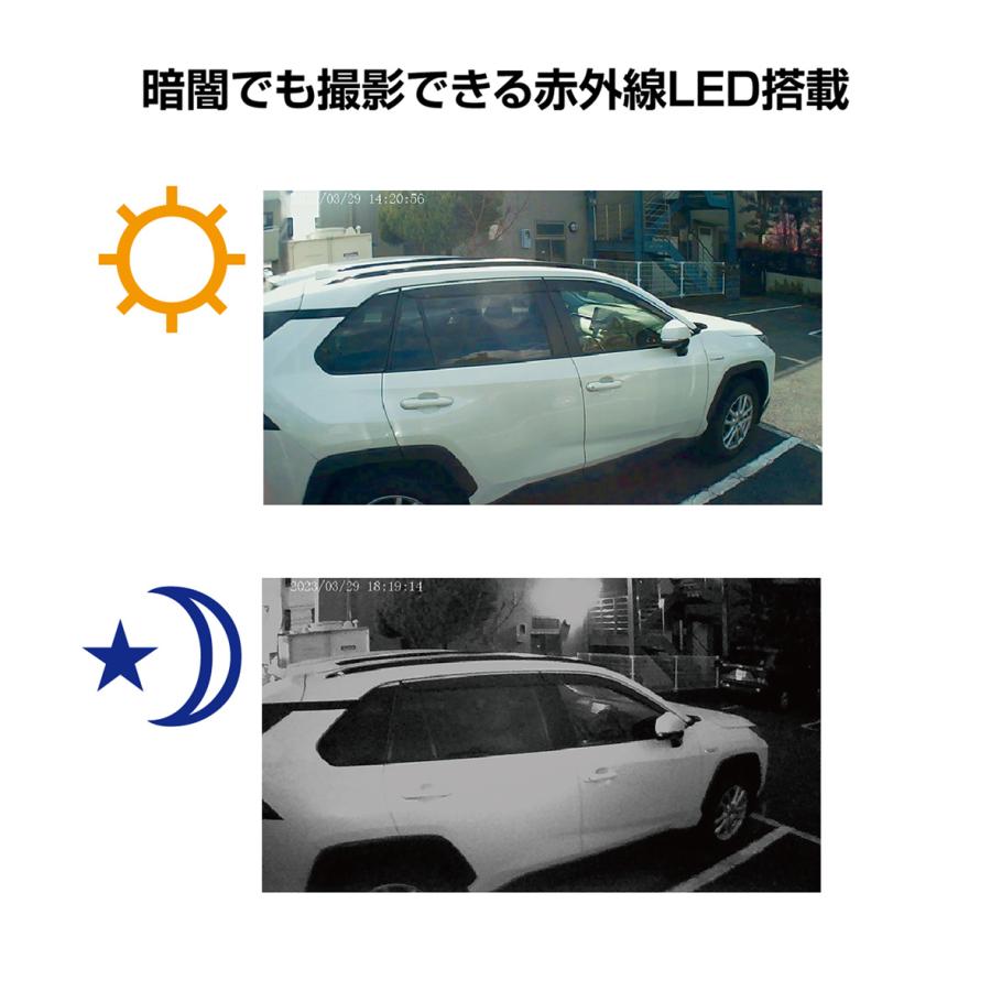 REVEX センサーカメラ2500 センサーカメラ2500 SD2500 – ナカバヤシ株式会社 REVEX