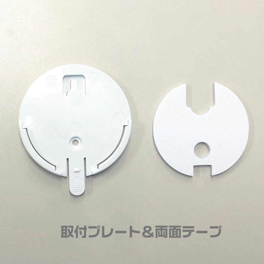 送料無料 警告 警報表示 呼び出し チャイム セット パトフラッシュ XP4010A 純正ACアダプター付き リーベックス Revex 爆買 | REVEX | 13