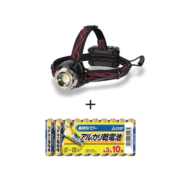 GENTOS（ジェントス） ヘッドライト LED ヘッドライト 1500ルーメン