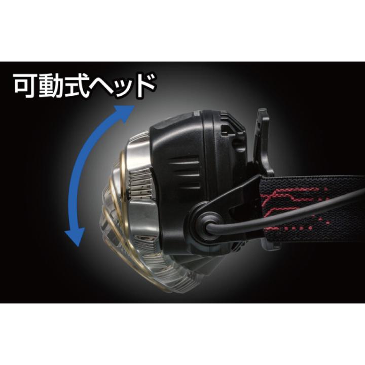 ヘッドライト LED ヘッドライト 1500ルーメン ハイブリッド式 GENTOS ジェントス GH-300RG 単3形 アルカリ乾電池 10本パック付き_7