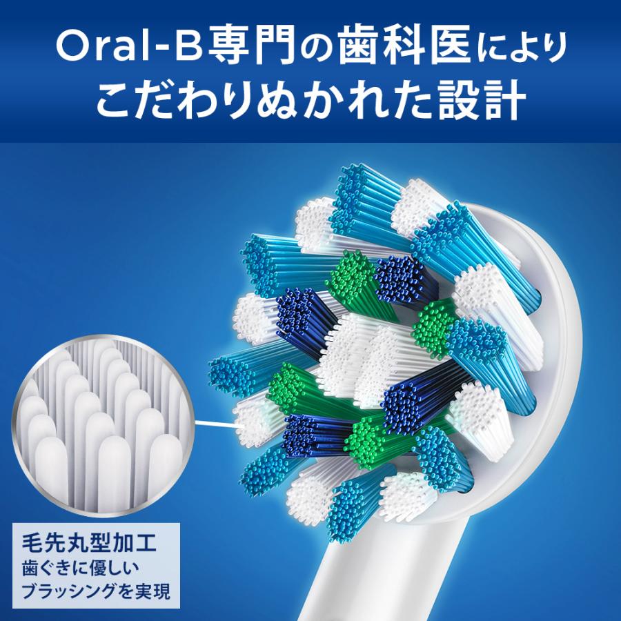 オーラルB 電動歯ブラシ 歯ブラシ ブラウン すみずみクリーンPRO