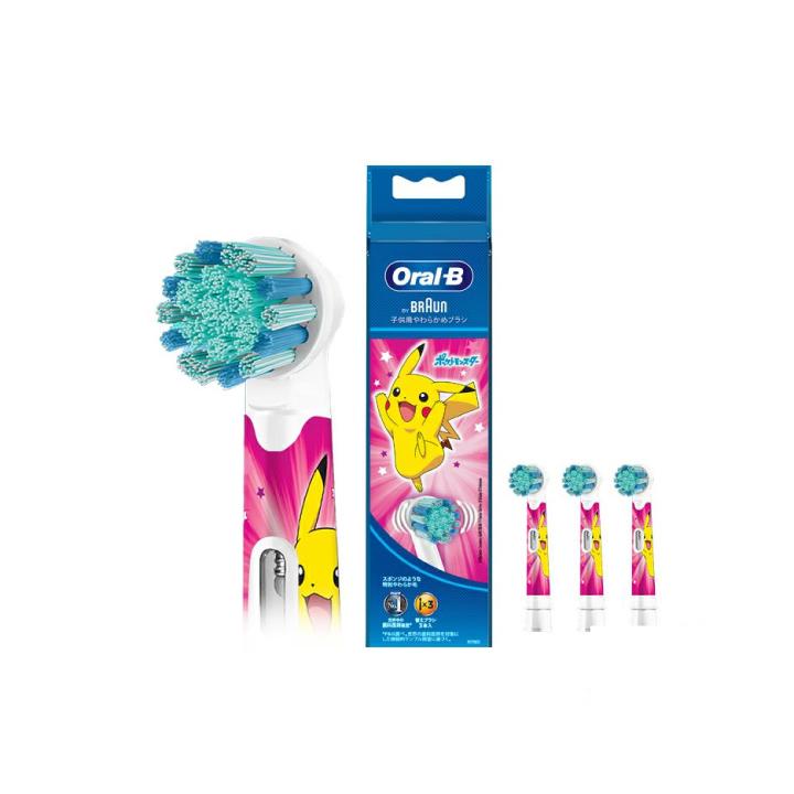 オーラルB 電動歯ブラシ 歯ブラシ ブラウン すみずみクリーン キッズ