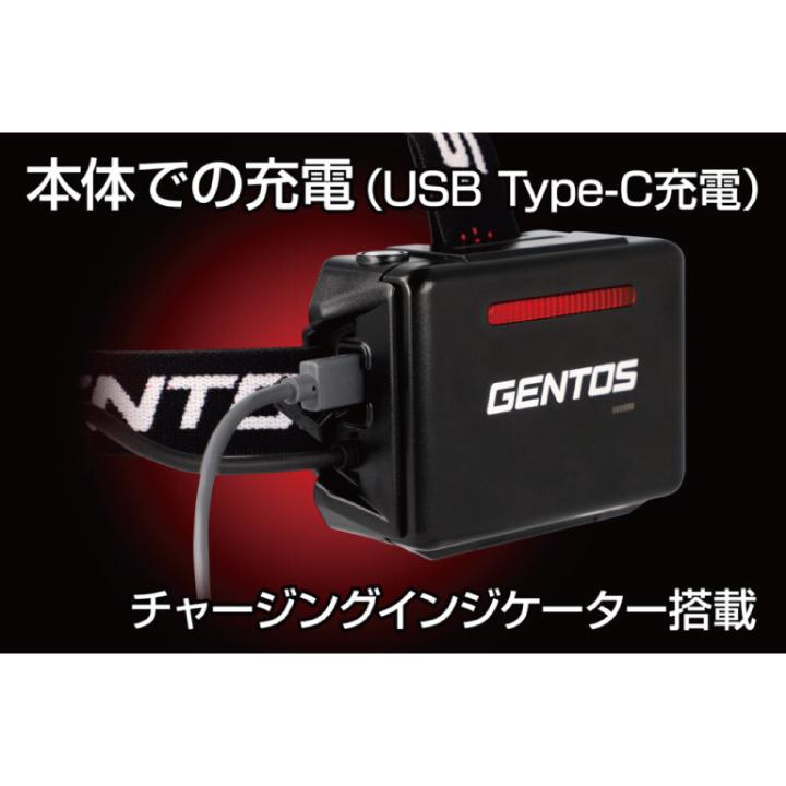 GENTOS（ジェントス） ＼ヘッドライト＋専用充電池セット／ ヘッド