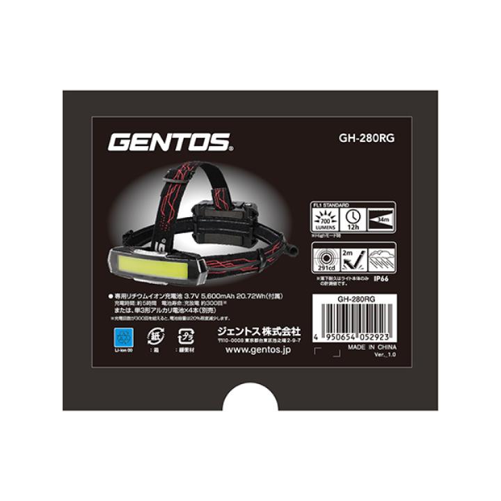 GENTOS（ジェントス） ＼ヘッドライト＋専用充電池セット／ ヘッド