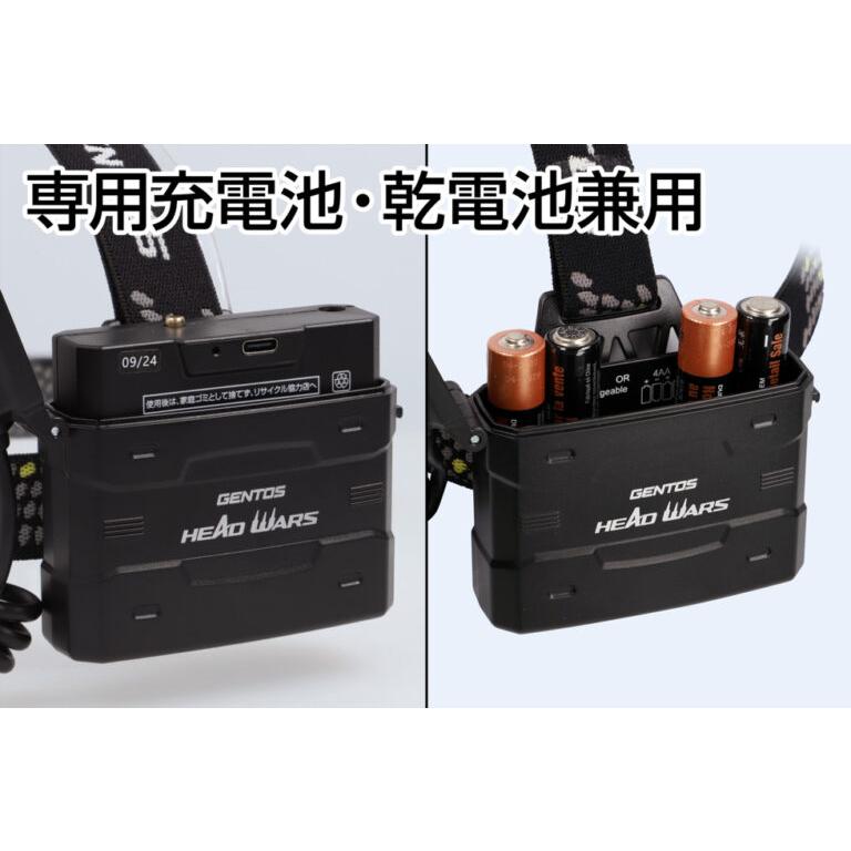GENTOS（ジェントス） ＼ヘッドライト+専用充電池セット／ コンパクト