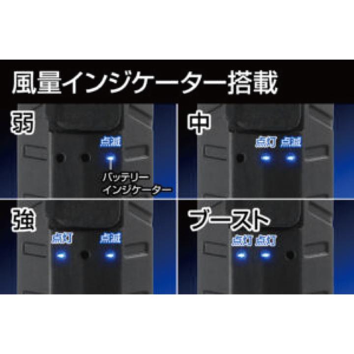 ＼ブロアー+付属専用ノズルセット／ 疾風 充電式 小型ブロワー はやて LEDライト搭載 GENTOS ジェントス HYT-SL HYT-SLBH HYT-SLSN | GENTOS | 03