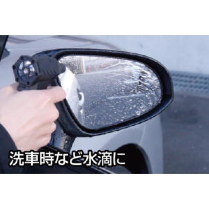 ＼ブロアー+付属専用ノズルセット／ 疾風 充電式 小型ブロワー はやて LEDライト搭載 GENTOS ジェントス HYT-SL HYT-SLBH HYT-SLSN | GENTOS | 06