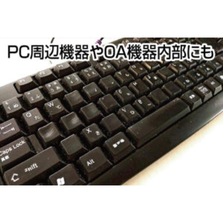 ＼ブロアー+付属専用ノズルセット／ 疾風 充電式 小型ブロワー はやて LEDライト搭載 GENTOS ジェントス HYT-SL HYT-SLBH HYT-SLSN | GENTOS | 09