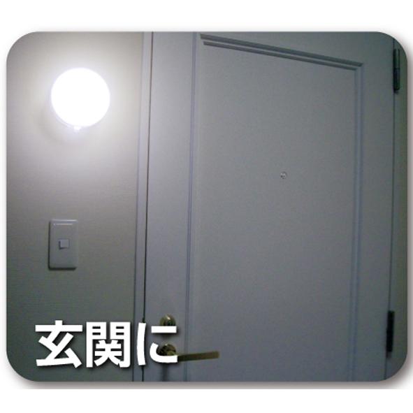 送料無料 LEDライト センサー式 ドーム型 電池 屋内 屋外 玄関 階段 廊下 キッチン トイレ 自動 SLK400 リーベックス Revex |  | 03