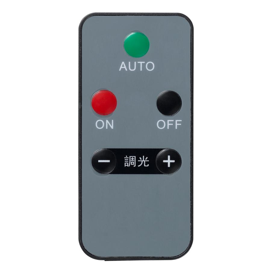 ヤザワ LEDセンサーライト 乾電池式 防雨タイプ 調光タイプ 6W白色LED×2灯 リモコン付 SLR3LEB2 YAZAWA YAZAWA LEDセンサーライト 乾電池式 防雨タイプ 調光タイプ 6W