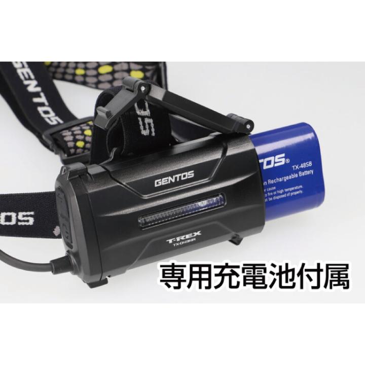 GENTOS ジェントス ヘッドライト ティーレックス TX-D434R TX-D434R