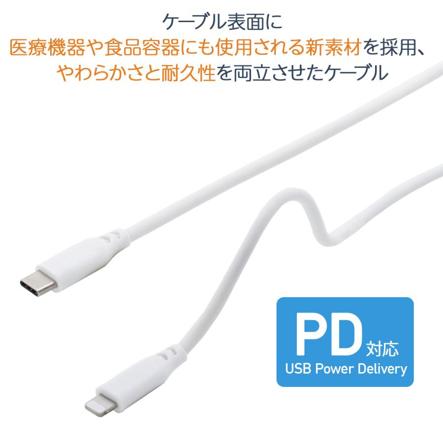 ライトニングケーブル Lightningケーブル iPhone14 ケーブル やわらかい PD 1m 30個セット_3