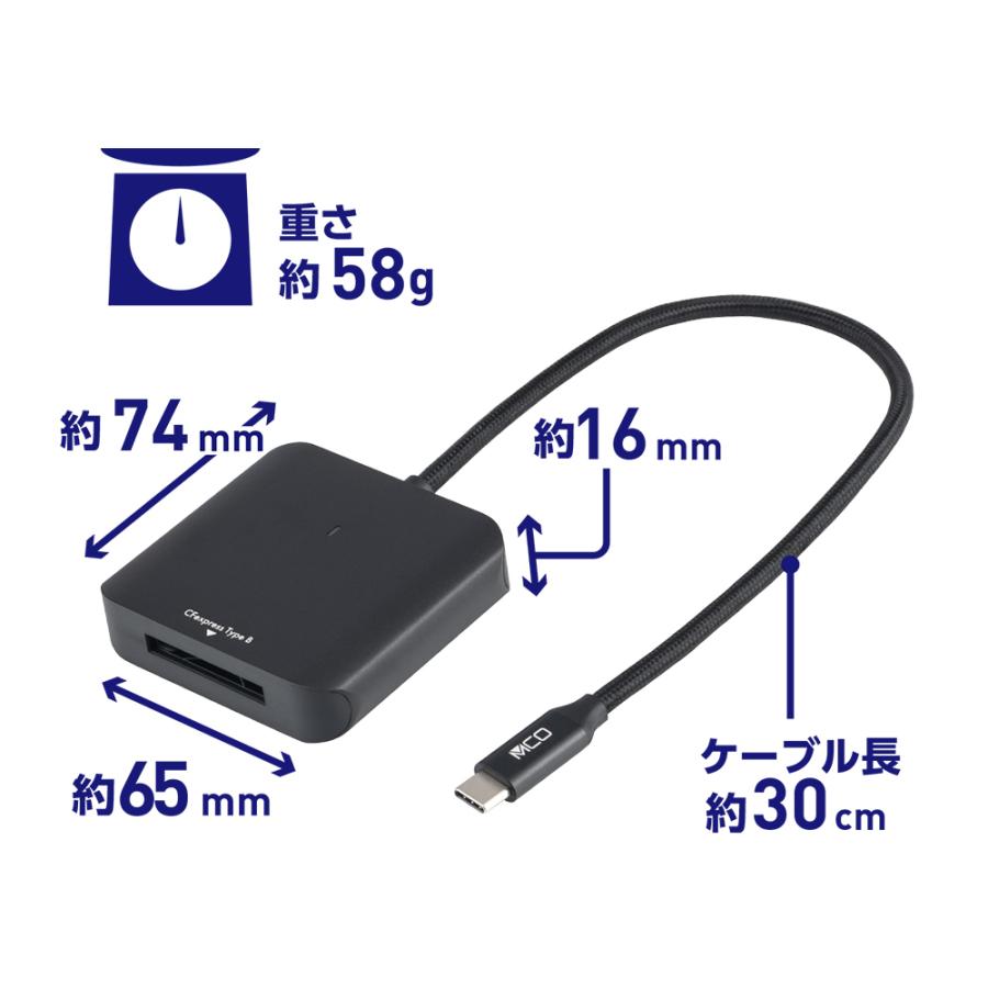 カードリーダー CFカード CFカードアダプター CFexpress Type B カードリーダー MCO ミヨシ ナカバヤシ USR-CFE/B | ナカバヤシ | 02