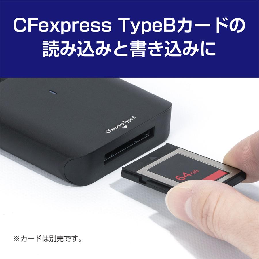 カードリーダー CFカード CFカードアダプター CFexpress Type B カードリーダー MCO ミヨシ ナカバヤシ USR-CFE/B | ナカバヤシ | 05