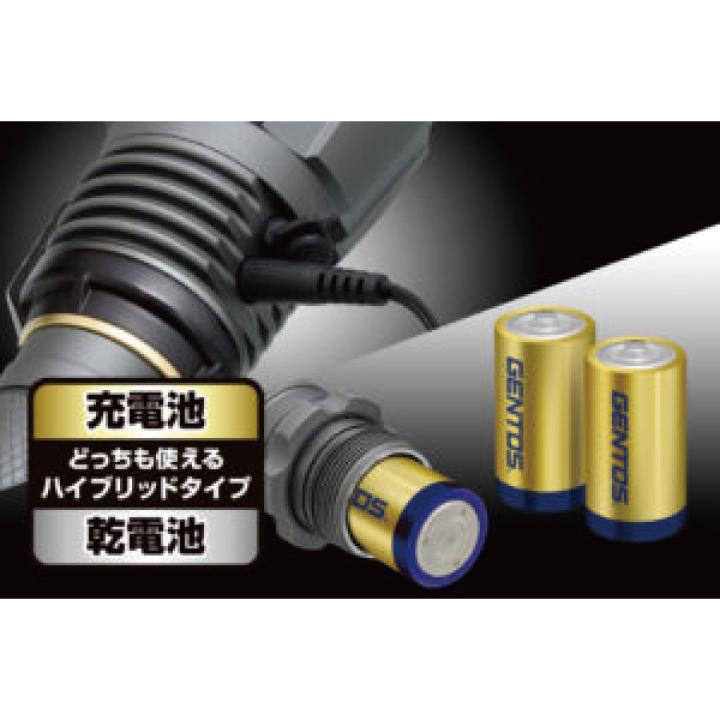 GENTOS（ジェントス） 懐中電灯 フラッシュライト UT-3200H お取り寄せ