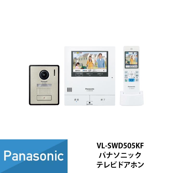 Panasonic（パナソニック） ドアホン ドアホン インターホン テレビ 